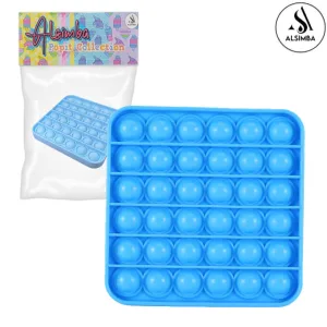 Alsimba Push Popit Bubble Silicone Toy for Kids - Approx. 7 inches - Square Blue